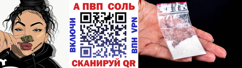 Купить наркоту Кировск MEGA зеркало МЕФ ГАШ Лсд 25
