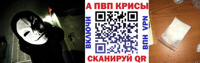 omg зеркало  Кировск  Alpha PVP СК 