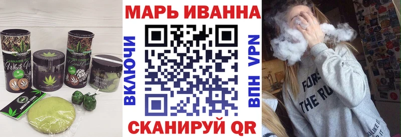 наркота Кировск Еда ТГК конопля