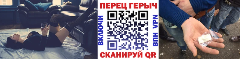 Героин афганец Кировск