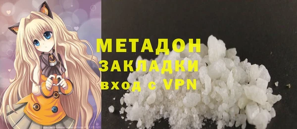 гашик Аркадак