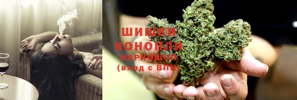 прущий лед Армянск