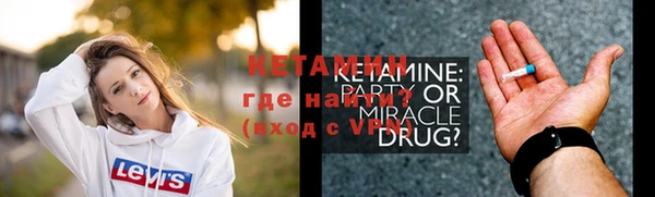гашик Аркадак
