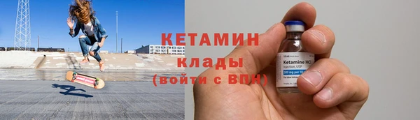 MDMA Верея