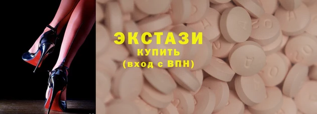бошки Верхнеуральск