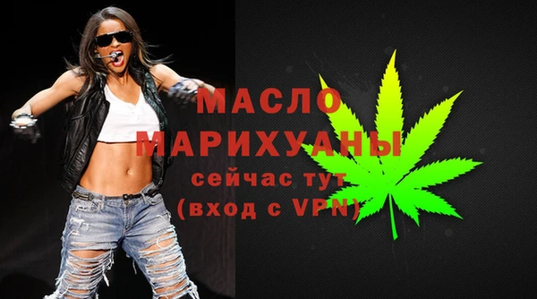 гашик Аркадак