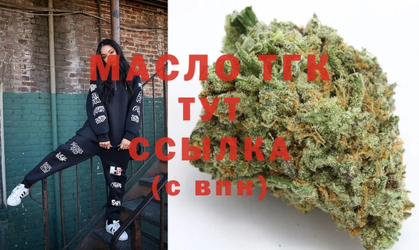 Альфа ПВП Касимов