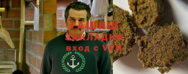 гашик Аркадак