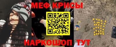 круглые Краснодар