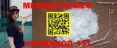 каннабис Краснознаменск