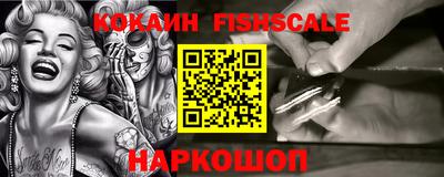 круглые Краснодар