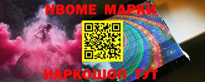 круглые Краснодар