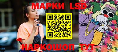 каннабис Краснознаменск