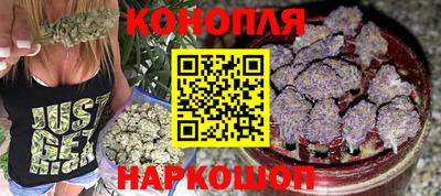 дживик Краснокаменск