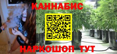 круглые Краснодар