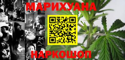 круглые Краснодар