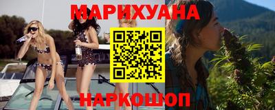 круглые Краснодар