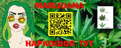 круглые Краснодар