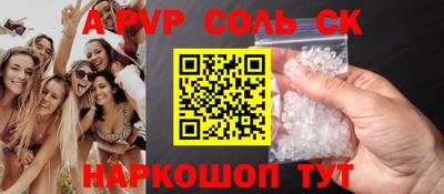 круглые Краснодар