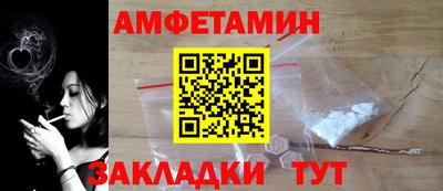 круглые Краснодар