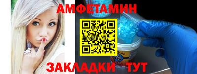 каннабис Краснознаменск