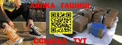 круглые Краснодар