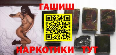 круглые Краснодар
