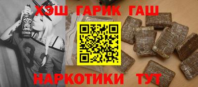 круглые Краснодар