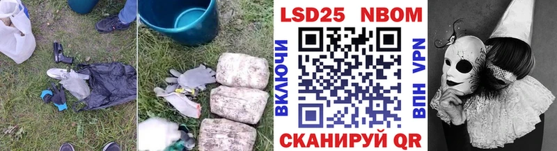 Лсд 25 экстази ecstasy Кировск