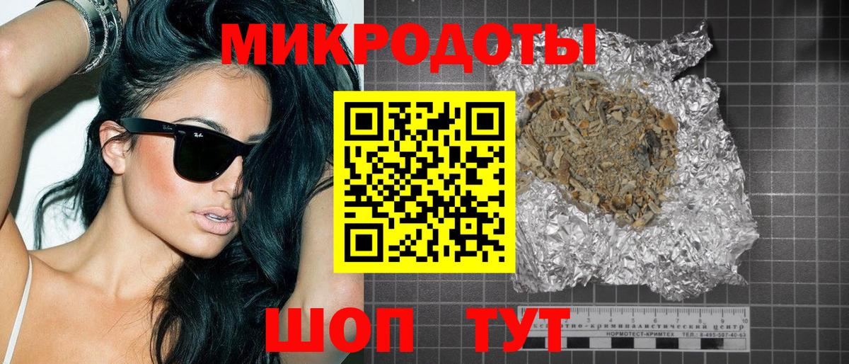 Кировск  Галлюциногенные грибы Cubensis  Вход с VPN  Галлюциногенные грибы Cubensis 
